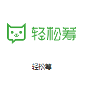 清原机房客户医疗行业